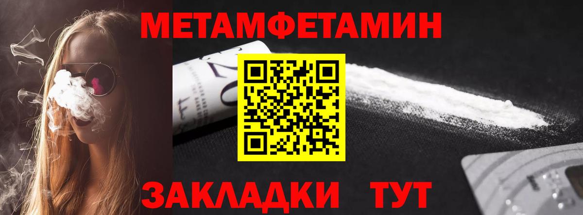 АМФ  kraken   АМФ Розовый  Артём 