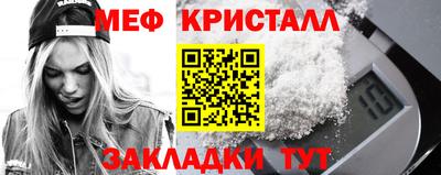 ALPHA PVP Апрелевка