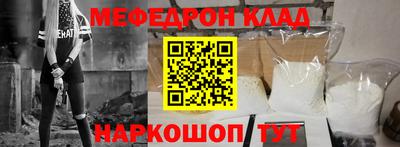 spice Апрелевка