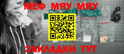 COCAINE Аргун
