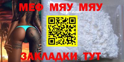 Альфа ПВП Аргун