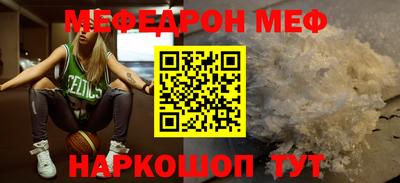 ALPHA PVP Апрелевка