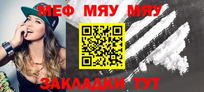 spice Апрелевка