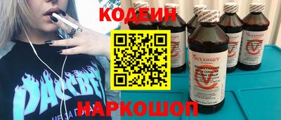 ALPHA PVP Апрелевка