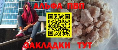 COCAINE Аргун