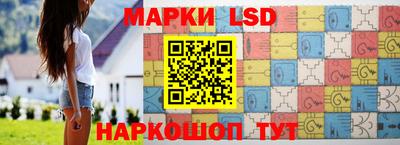 бошки Апшеронск