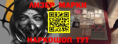 ALPHA PVP Апрелевка