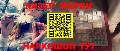 Альфа ПВП Аргун