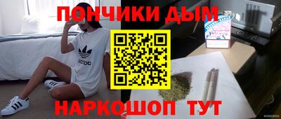 ALPHA PVP Апрелевка