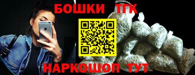 COCAINE Аргун