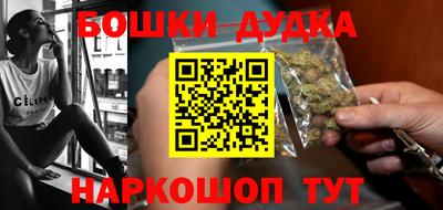 spice Апрелевка