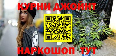бошки Апшеронск
