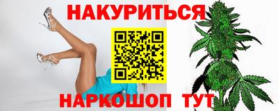 spice Апрелевка