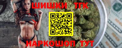 COCAINE Аргун