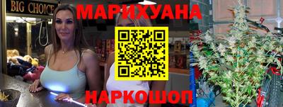 ALPHA PVP Апрелевка
