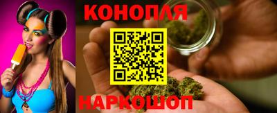 COCAINE Апшеронск