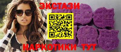 ALPHA PVP Апрелевка
