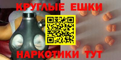 spice Апрелевка