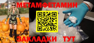 COCAINE Аргун