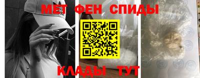бошки Апшеронск