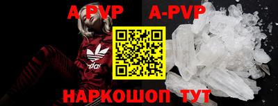 COCAINE Аргун