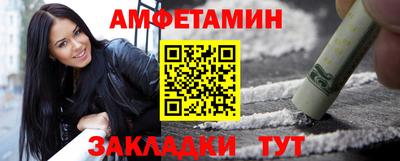 Альфа ПВП Аргун