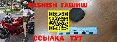 ALPHA PVP Апрелевка