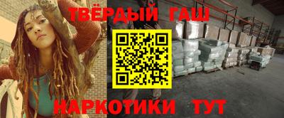 spice Апрелевка