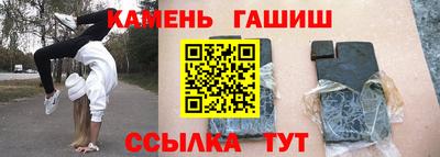 COCAINE Аргун