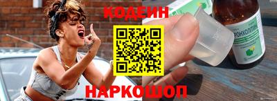 Альфа ПВП Аргун