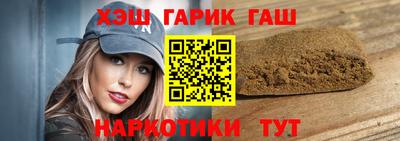 Альфа ПВП Аргун