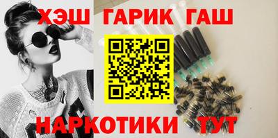 ALPHA PVP Апрелевка