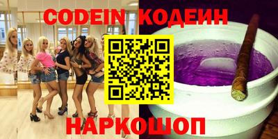 ALPHA PVP Апрелевка