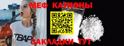 COCAINE Аргун