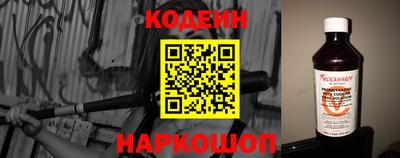 ALPHA PVP Апрелевка