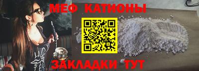 ALPHA PVP Апрелевка
