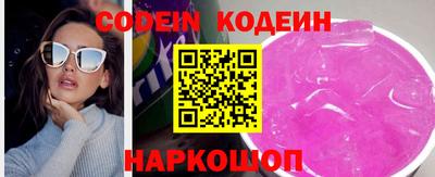 Альфа ПВП Аргун