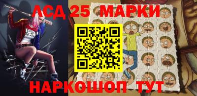ALPHA PVP Апрелевка