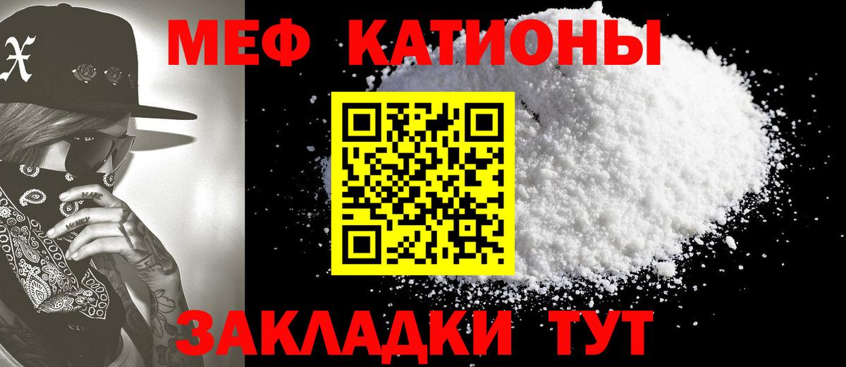 ГАШИШ Артём